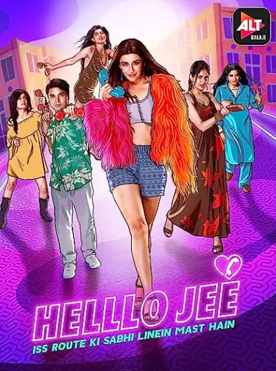 Hello Jee
