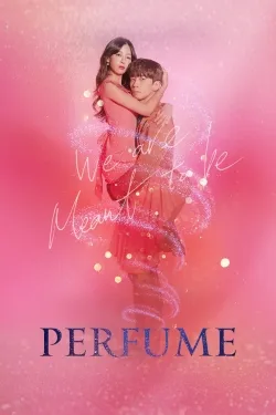 TV series poster: Perfume