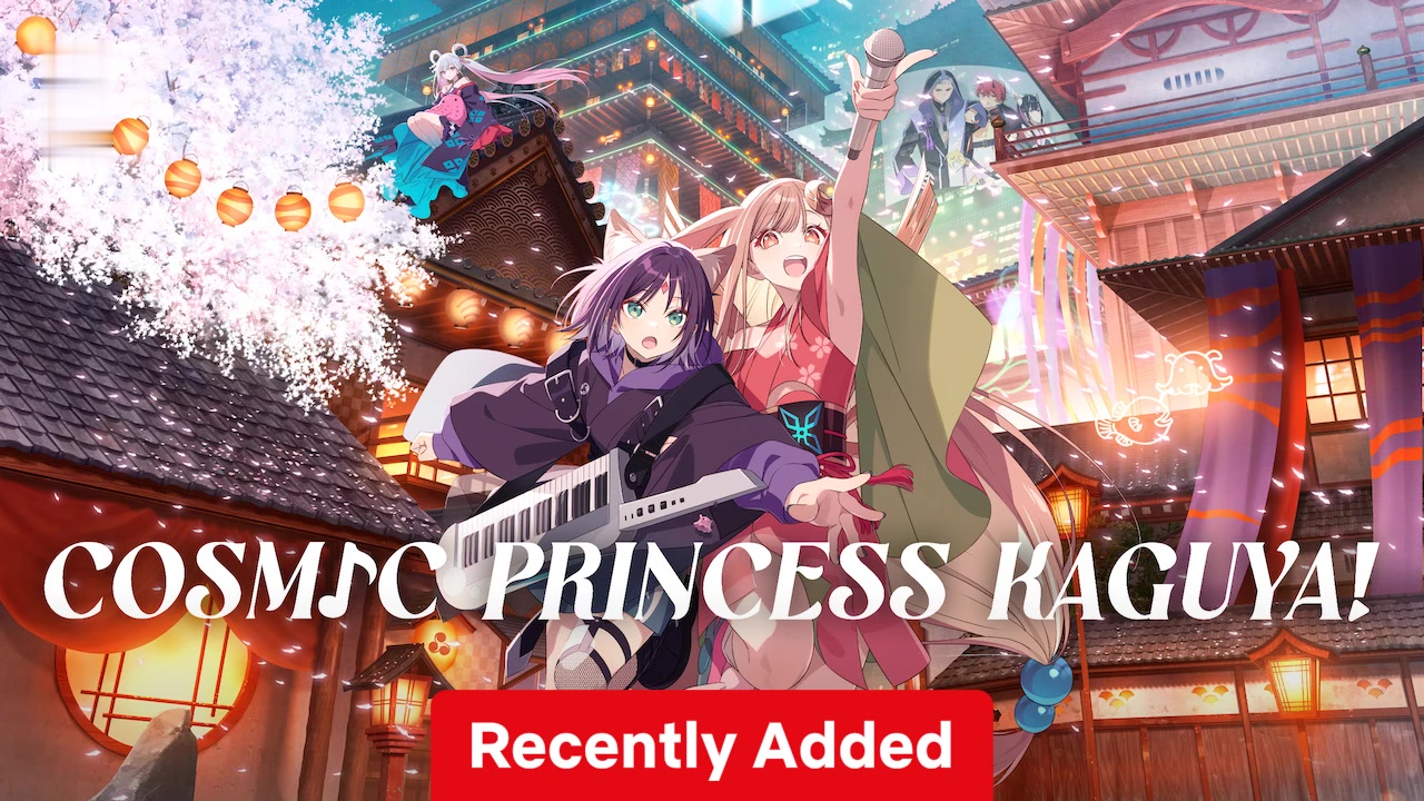 Cosmic Princess Kaguya!
