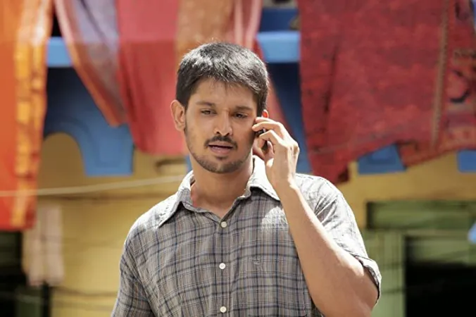 Nakhul