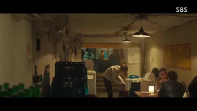 E6.Episode #1.6