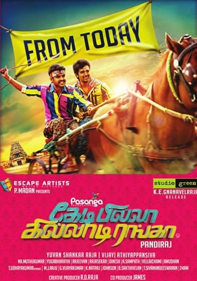 Kedi Billa Killadi Ranga