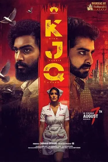 KJQ