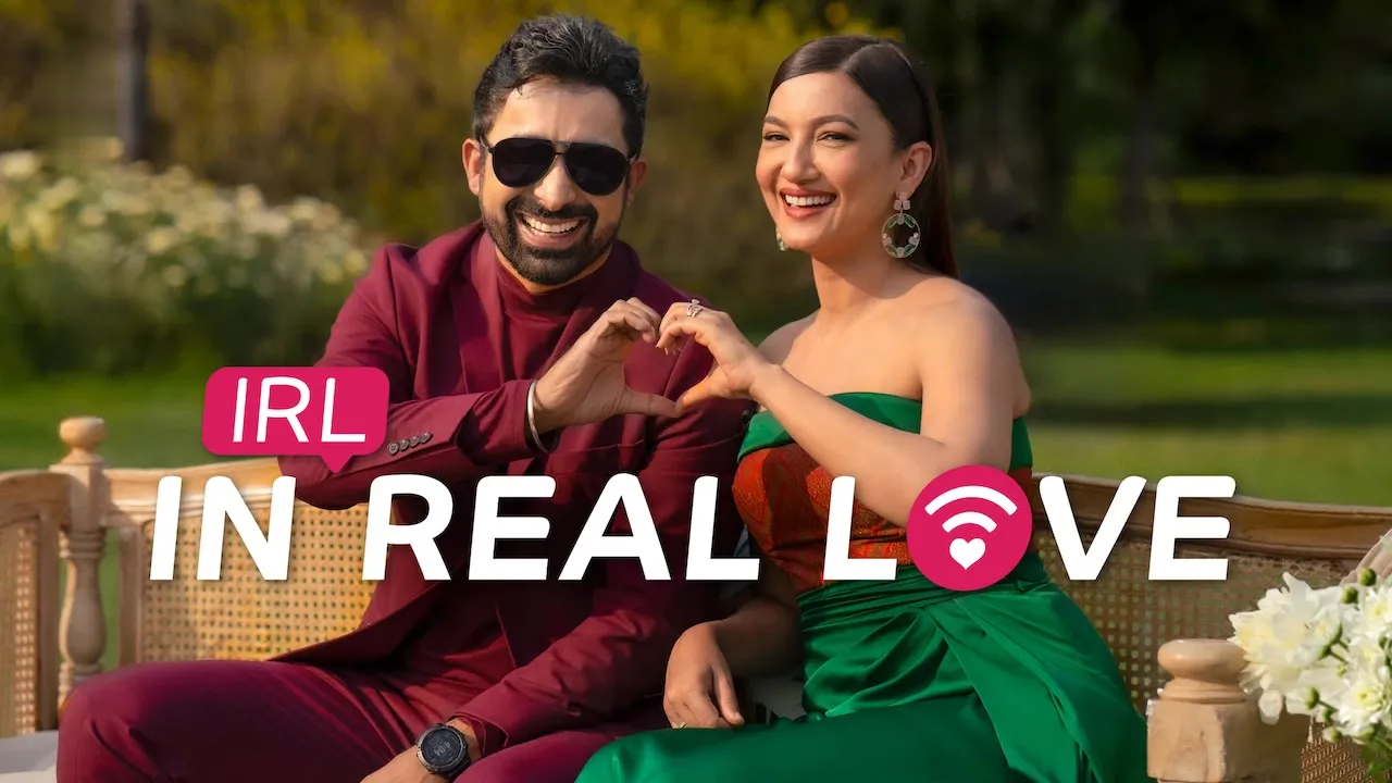 Movie Poster: IRL - In Real Love