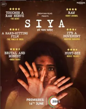 Siya - Movie free on Castle