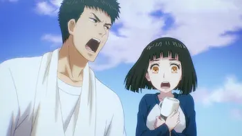 E16.Autumnal Equinox