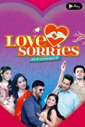 Love Sorries - Movie free on Castle