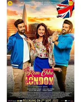 Hey Kem Chho London - Movie free on Castle
