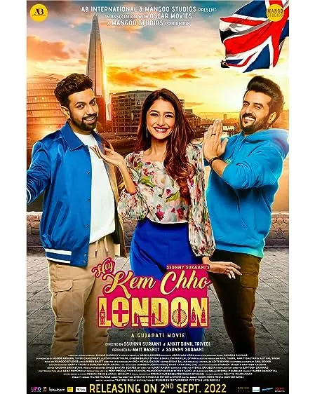 Hey Kem Chho London