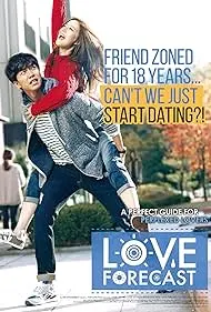 Movie Poster: Love Forecast