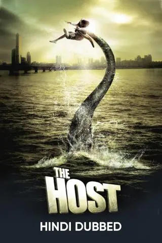 The Host
