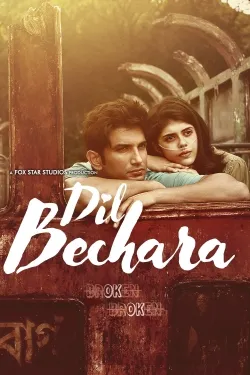 Movie Poster: Dil Bechara