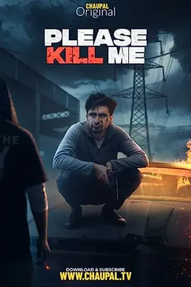 Please Kill Me - Movie free on Castle