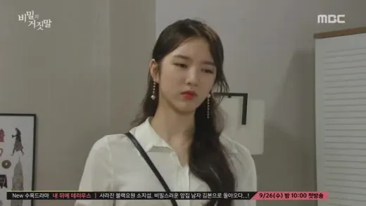 E48.Episode #1.48
