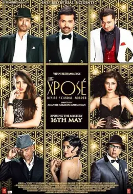 The Xpose