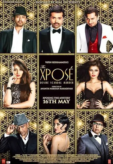 Movie Poster: The Xpose