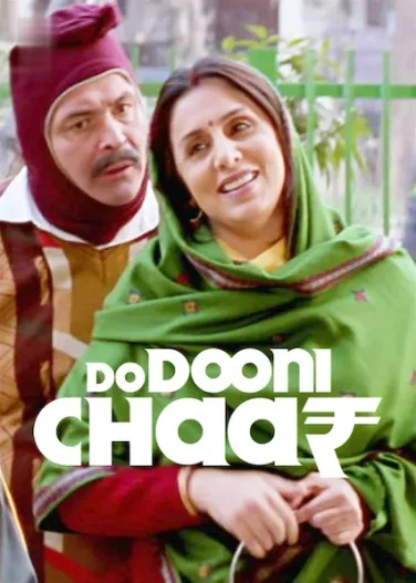 Do Dooni Chaar