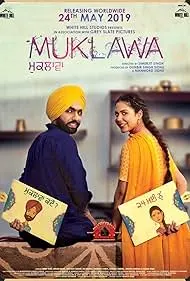 Muklawa - Movie free on Castle