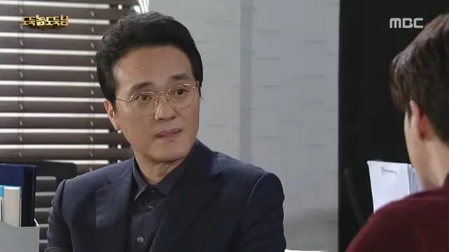 E43.Episode #1.43