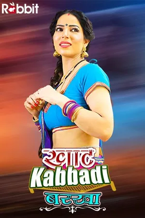 Khat Kabbadi – Barkha – S1 EP3-4