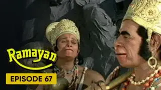 Episode 67