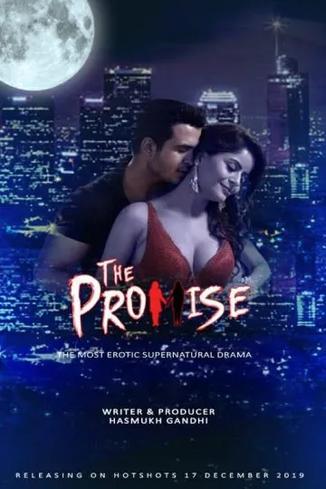 The promise