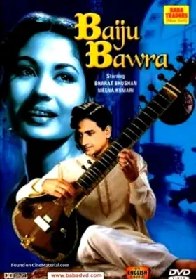 Baiju Bawra - Movie free on Castle