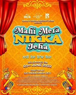 Mahi Mera Nikka Jeha