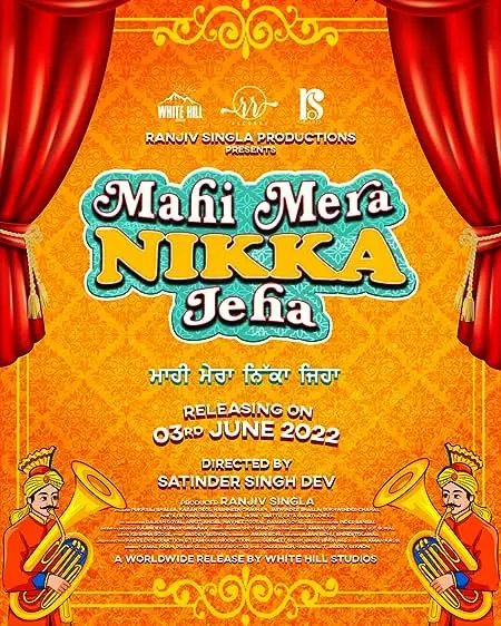 Movie Poster: Mahi Mera Nikka Jeha