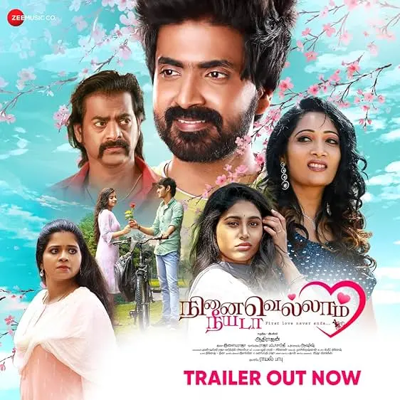 Movie Poster: Ninaivellam Neeyada
