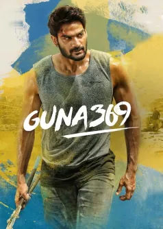 Guna 369