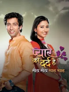 Pyaar Ka Dard Hai Meetha Meetha Pyaara Pyaara