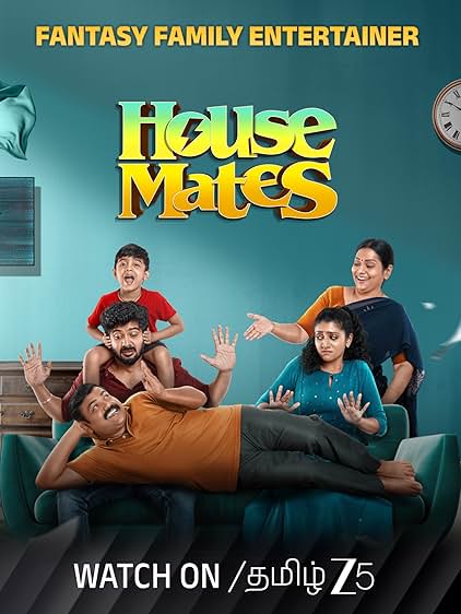 House Mates