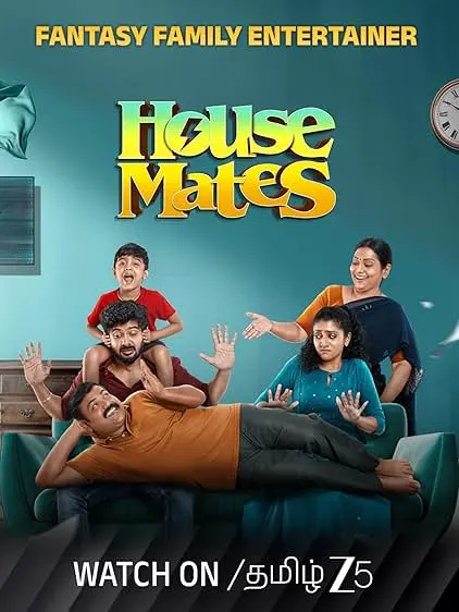 Movie Poster: House Mates