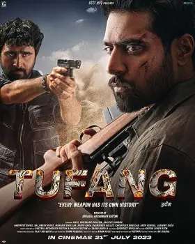 Tufang - Movie free on Castle