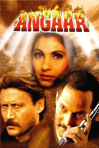 Movie Poster: Angaar