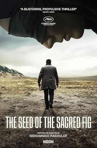 Movie Poster: The Seed of the Sacred Fig