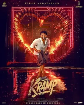 K-Ramp - Movie free on Castle