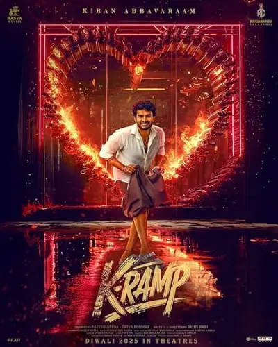 K-Ramp