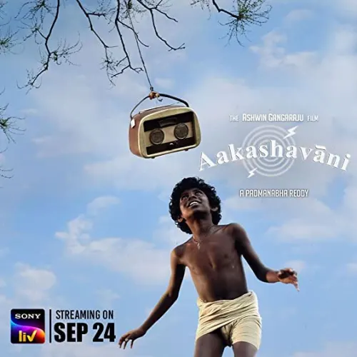 Movie Poster: Aakashavaani