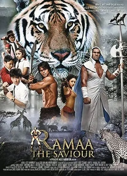 Movie Poster: Ramaa: The Saviour