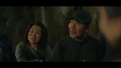E3.Episode #2.3