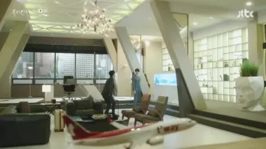 E2.I Know Who You Are