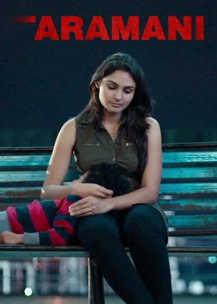 Taramani