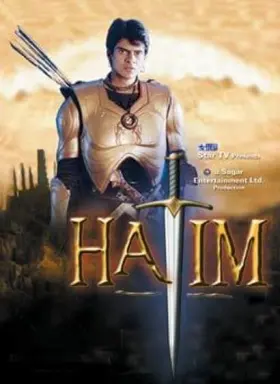 Hatim - Web Serie complete free on Castle