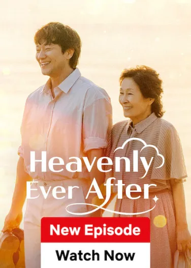 Heavenly Ever After