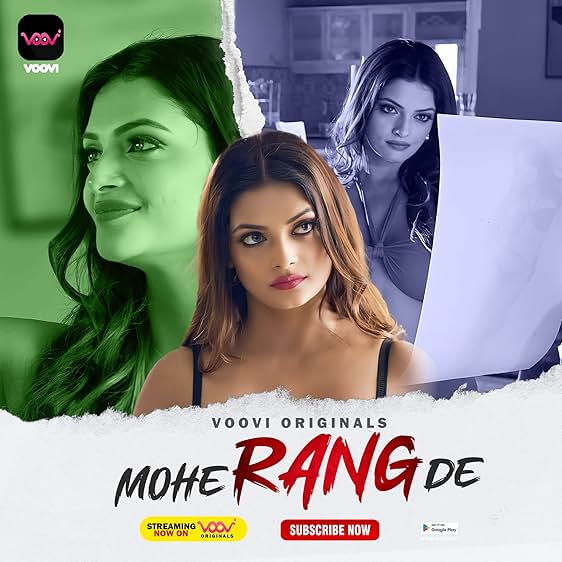 Episode 1 — Mohe Rang De Season 1