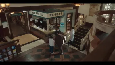 E8.Episode #3.8