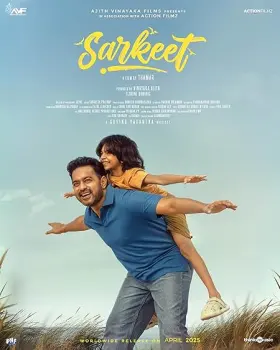 Sarkeet - Movie free on Castle
