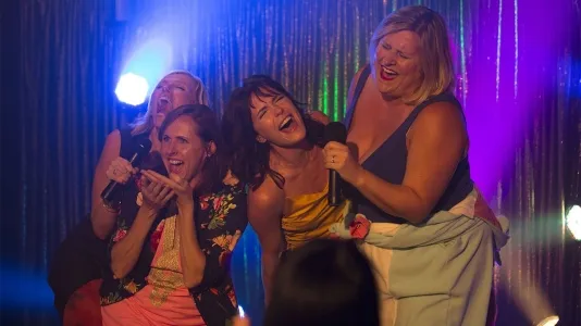 Movie Poster: Party Mom